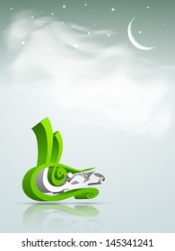 Arabische islamische Kalligraphie des Textes Ramadan Kareem mit glänzendem Mond am Himmel.