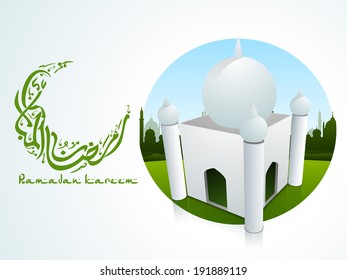 Arabische islamische Kalligraphie des Textes Ramadan Kareem oder Ramazan Kareem mit 3D-Sicht der Moschee.