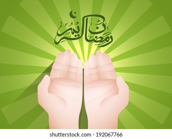 Arabic Islamic calligraphy of text Ramadan Kareem with praying hands on green rays background. 