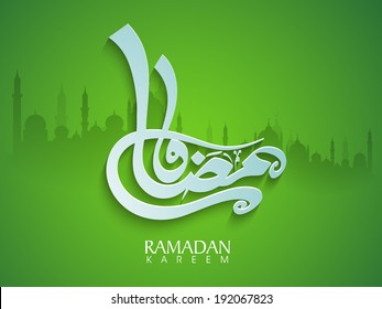 Arabic Islamic Calligraphy Of Text Ramadan Kareem With Silhouette Of Mosque On Green Background.
