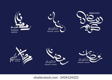 Arabic Islamic calligraphy of text (Ramadan Kareem) witch means the Blessed Month of Ramadan, you can use it for Ramadan designs, greeting card