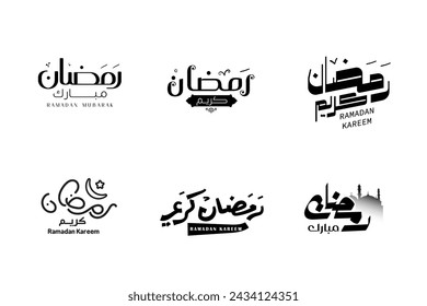 Arabic Islamic calligraphy of text (Ramadan Kareem) witch means the Blessed Month of Ramadan, you can use it for Ramadan designs, greeting card