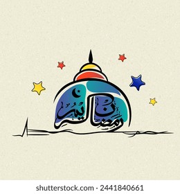 Arabic Islamic calligraphy text Ramadan Kareem with colorful mosque on stars decorated beige background.