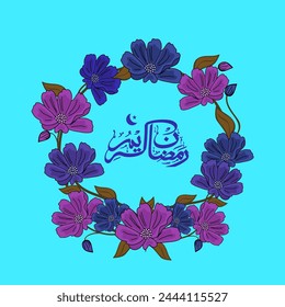 Arabic Islamic calligraphy of text Ramadan Kareem in beautiful flowers decorated frame for Muslim community festival celebration.