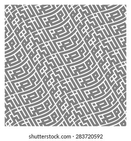 Arabic Islamic calligraphy of text Ramadan Kareem on abstract.