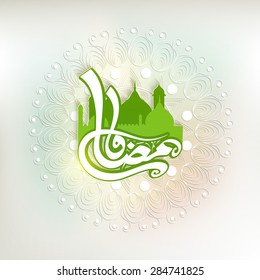 Arabic Islamic calligraphy of text Ramadan Kareem with green mosque on beautiful floral design decorated background.