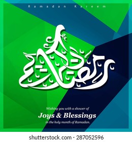 Arabic Islamic calligraphy of text Ramadan Kareem - Islamic greeting arabic text background - green polygonal shape background polygon wallpaper