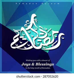Arabic Islamic calligraphy of text Ramadan Kareem - Islamic greeting arabic text background - Blue polygonal shape background polygon wallpaper