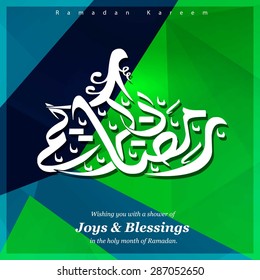 Arabic Islamic calligraphy of text Ramadan Kareem - Islamic greeting arabic text background - Green polygonal shape background polygon wallpaper