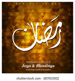 Arabic Islamic calligraphy of text Ramadan Kareem - Islamic greeting arabic text background - Orange Mosaic shape background polygon wallpaper