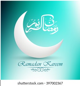 Arabic Islamic calligraphy of text Ramadan Kareem with shiny crescent moon on blue background.Vector