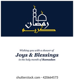 Arabic Islamic calligraphy of text Ramadan Kareem Arabic Calligraphy greeting card abstract background. vector illustration