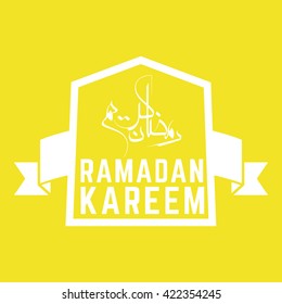 Arabic Islamic calligraphy of text Ramadan Kareem on abstract color background.