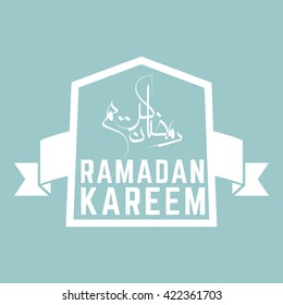 Arabic Islamic calligraphy of text Ramadan Kareem on abstract color background.  Badges vector 