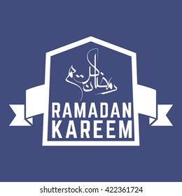 Arabic Islamic calligraphy of text Ramadan Kareem on abstract color background.  Badges vector 