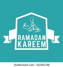 Arabic Islamic calligraphy of text Ramadan Kareem on abstract color background.  Badges vector 