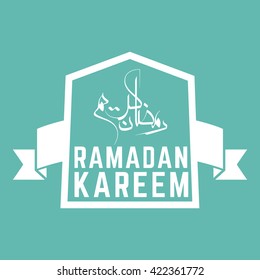 Arabic Islamic calligraphy of text Ramadan Kareem on abstract color background.  Badges vector 