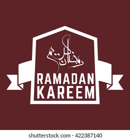 Arabic Islamic calligraphy of text Ramadan Kareem on abstract color background.  Badges vector 