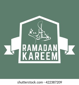 Arabic Islamic calligraphy of text Ramadan Kareem on abstract color background.  Badges vector 