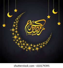 Arabic Islamic calligraphy of text Ramadan Kareem with golden crescent moon. 