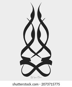 Arabic and Islamic calligraphy in traditional and modern Islamic art. Vector Arabic "Elif Lam Mim".