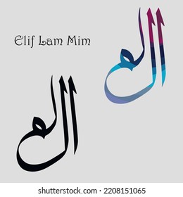 Arabic and Islamic calligraphy in traditional and modern Islamic art. Vector Arabic "Elif Lam Mim".