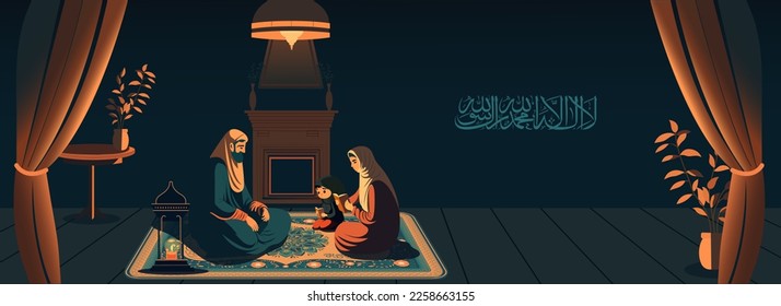 Arabic Islamic Calligraphy of Wish (Dua) La Ilaha Illallah Muhammadur Rasulullah (There is no one Worthy of Worship except Allah and Muhammad) And Muslim Family Characters Praying Together At Home. 