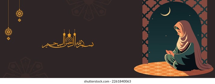 Arabic Islamic Calligraphy of Wishes (Dua) Bismillahirrahmanirrahim (in the name of Allah, most gracious, most merciful) And Muslim Woman Offering Namaz (Prayer) With Tasbih In Night. svg