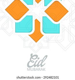 Arabic Islamic card Eid Mubarak on floral decorated colorful background for muslim community festival Eid Mubarak.