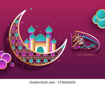 Arabic Islamic colorful calligraphic text Eid Mubarak, crescent moon, beautiful mosque on fuschia color background. Islamic festival concept.