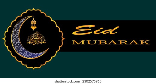 Arabic Islamic Eid Mubarak: Elegant White and Golden Luxury Background Eid Mubarak Creative Cover Card Eid Mubarak design Card