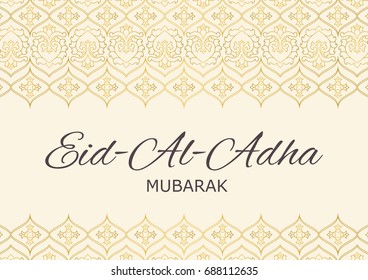 Arabic Islamic Eid-Al-Adha (also called the Sacrifice Feast) background for Muslim festival celebration.