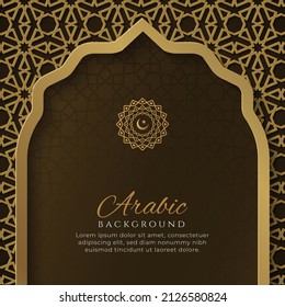 Arabic Islamic Elegant Brown and Golden Luxury Ornamental Background with Islamic Pattern and Decorative Ornament Border Frame