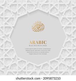 Arabic Islamic Elegant Luxury White and Golden Ornamental Background with Decorative Islamic Pattern	