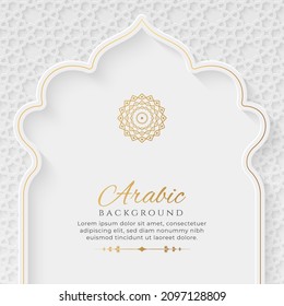 Arabic Islamic Elegant Luxury White and Golden Ornamental Background with Decorative Islamic Pattern