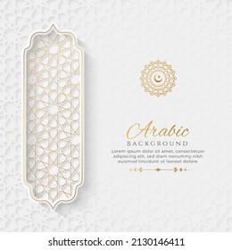 Arabic Islamic Elegant White and Golden Luxury Ornamental Background with Islamic Pattern and Decorative Ornament Frame