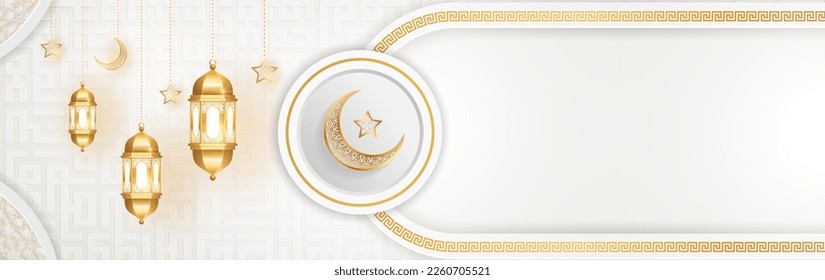 Arabic Islamic Elegant White and Golden Luxury Background