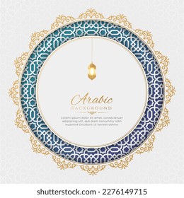 Arabic Islamic Elegant White and golden Luxury Ornamental Background with Arabic Border Pattern