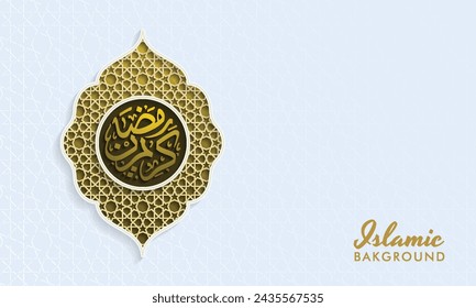 Arabic Islamic Elegant White and Golden Luxury Ornamental Background with Islamic Pattern and Decorative Ornament Frame.
Translation Text : Ramadan Kareem.