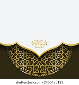 Fondo ornamental de lujo blanco y dorado elegante islámico árabe con patrón islámico y marco decorativo del ornamento. Texto de la traducción: Ramadan Kareem.