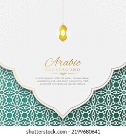 Arabic Islamic Elegant White and Green Luxury Ornamental Background with Arabic Pattern and Decorative Arch Frame