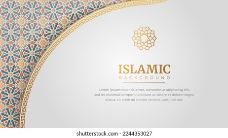 Arabic Islamic Elegant White Luxury Frame Ornament Background