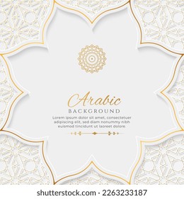Arabic Islamic Elegant White Luxury Ornament Background with Copy Space for Text