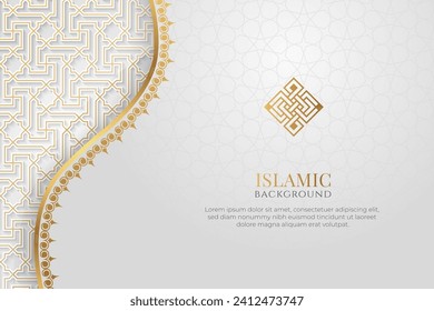 Arabic Islamic Elegant White Luxury Ornament Background with Copy Space for Text	
