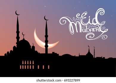 Arabic islamic holiday Eid Mubarak greeting card with mosque silhouette on sunset sky and handwritten lettering. Vector horizontal illustration.