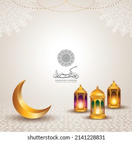 arabic islamic luxury horizontal ramadan or ramadhan banner with islamic arabic pattern for ramzan mubarak background. Translation: "Muslim fasting month and celebration day after fasting",