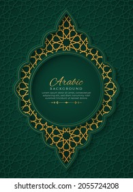 Arabic Islamic Luxury Ornamental Background with Golden Arabic Pattern	