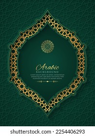 Arabic Islamic Luxury Ornamental Background with Golden Arabic Pattern