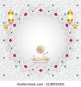 arabic islamic luxury white ramadan or ramadhan banner with islamic arabic pattern for ramzan mubarak background. Translation: "Muslim fasting month and celebration day after fasting",