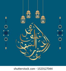Arabic Islamic Mawlid al-Nabi al-Sharif "translate Birth of the Prophet" greeting card. Vector Illustration